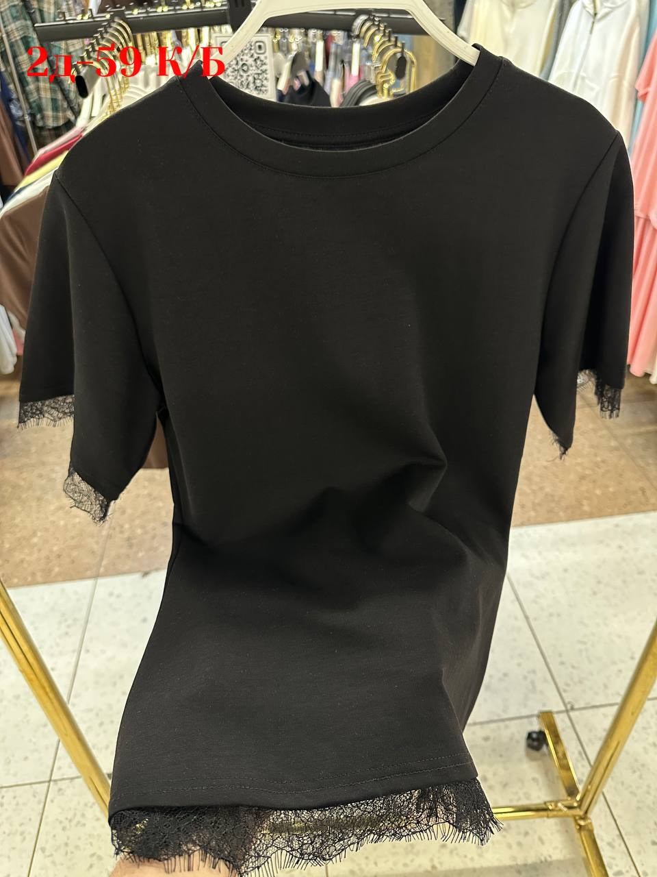 футболки женская,женская кофта,красные футболки,красная футболка женская,футболка с кружевами