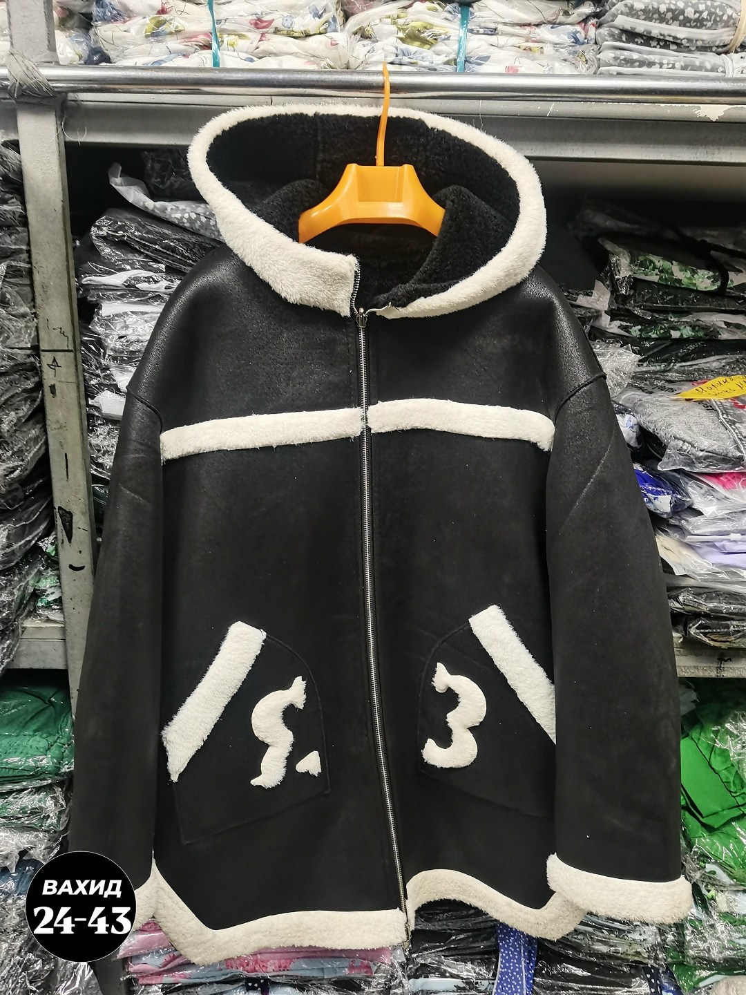 дубленка женская,дубленка,черные женские дубленки,зимняя дубленка женская,дубленка женская 52 54