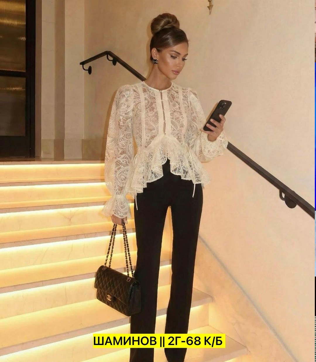 блузка с кружевами,кружевная блузка,блузка с оборками,кружевная рубашка,шифоновая блузка