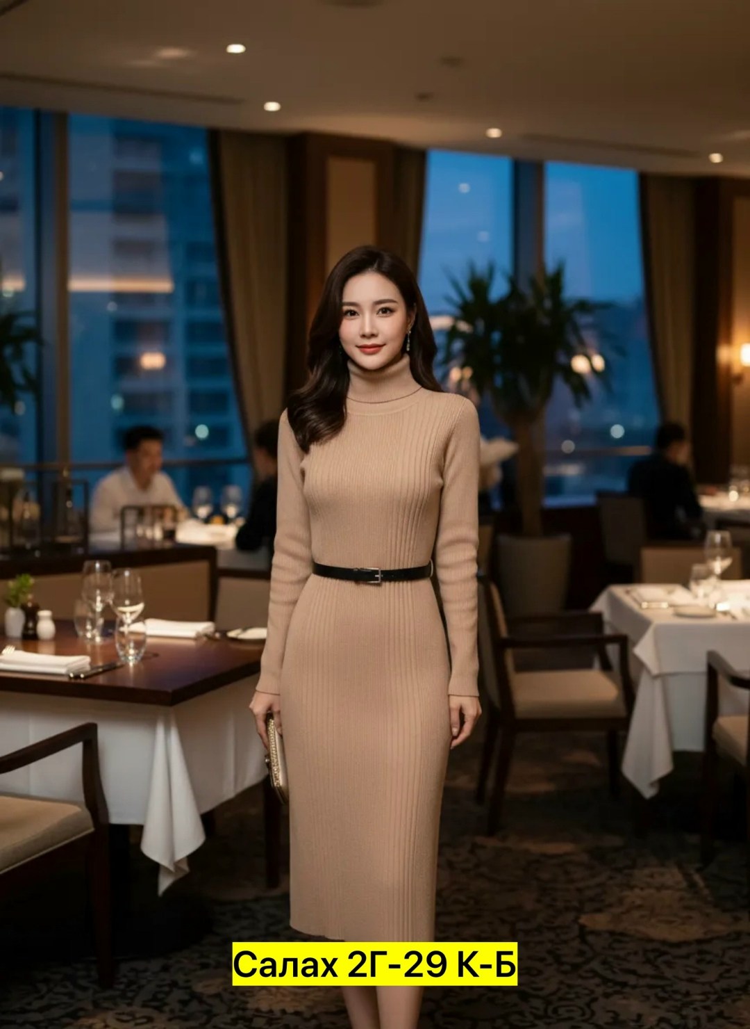 платье лапша,платье женское лапша,платье теплое,вязаное теплое платье,стильное платье