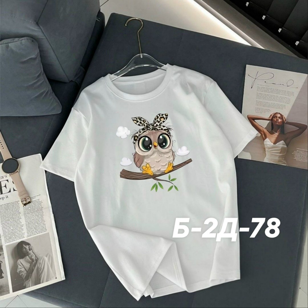 женская футболка,футболка женская с принтом,футболка базовая женская,футболка женская с совушками,футболка женская с рисунком
