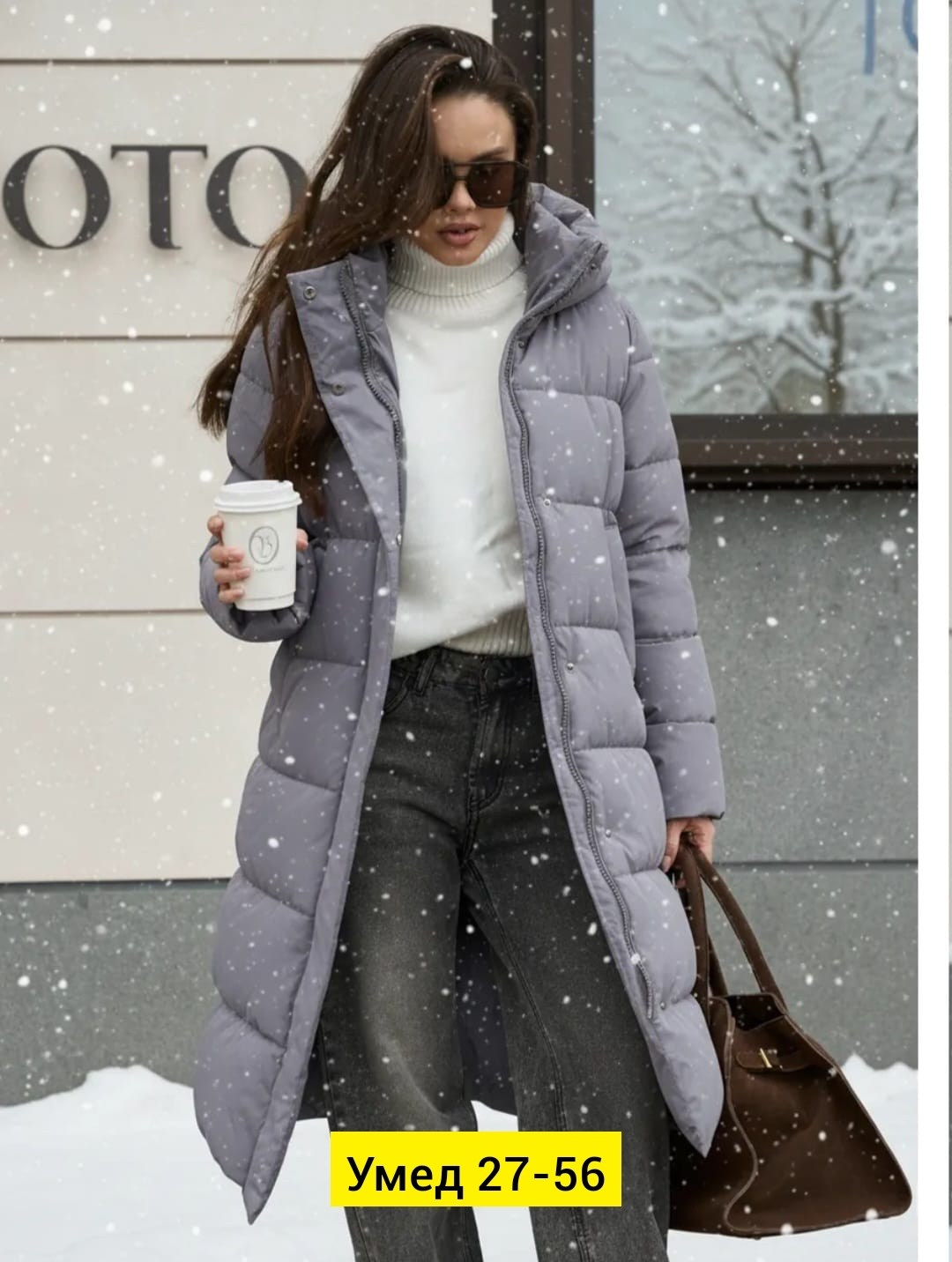 пуховик женский,бежевый пуховик,куртки зимние,куртка женская зимняя,пуховик