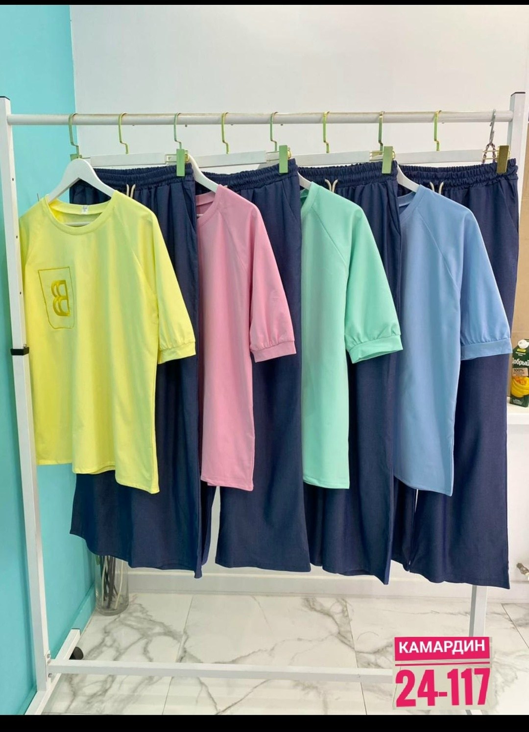 спортивные костюмы женские,костюм женский двойка с брюками,костюм женский,костюм женский летний,костюм женский двойка