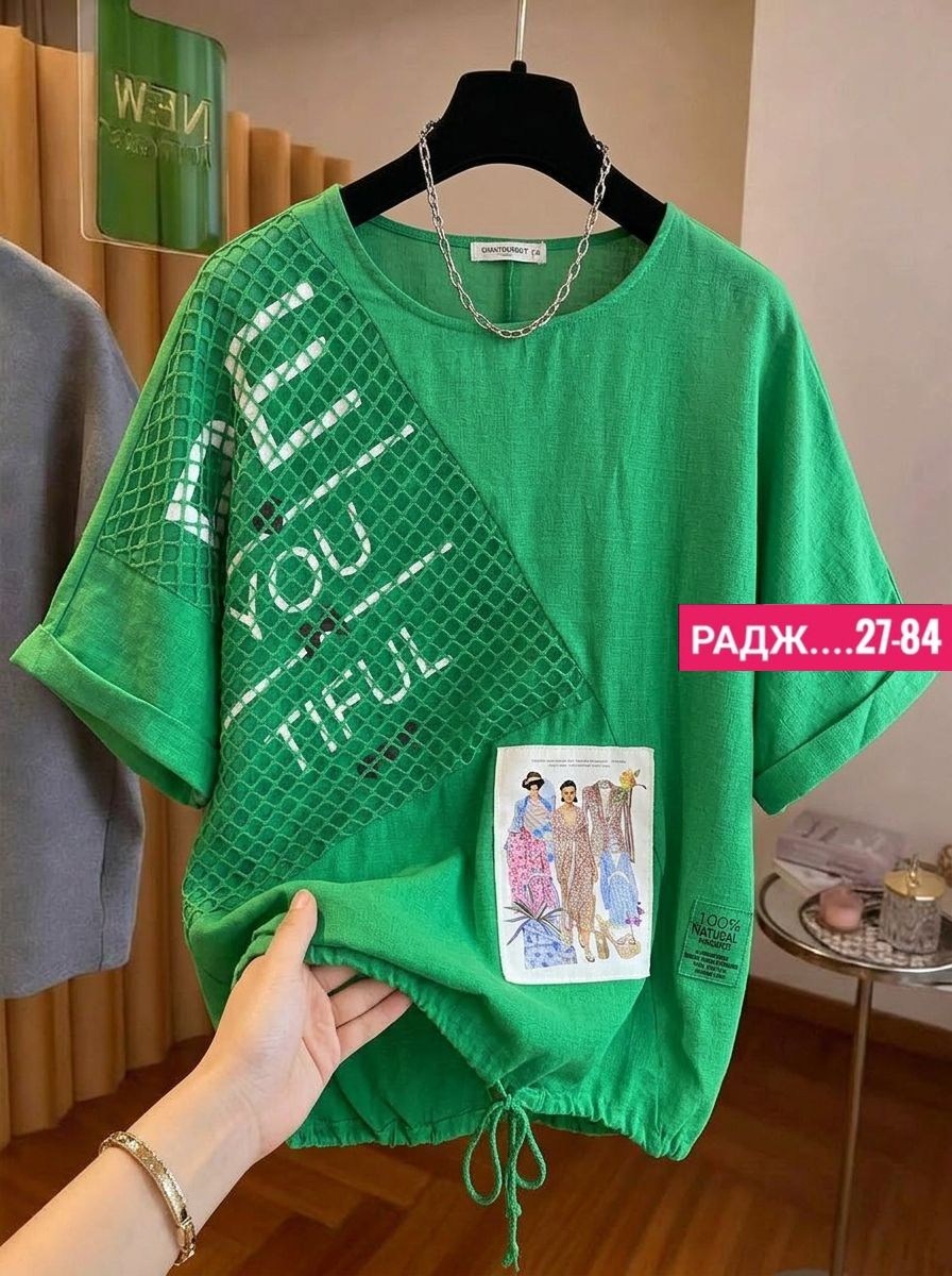 футболки женская,футболка желтая,футболки женская оверсайз,футболки оверсайз с принтами,летние футболки