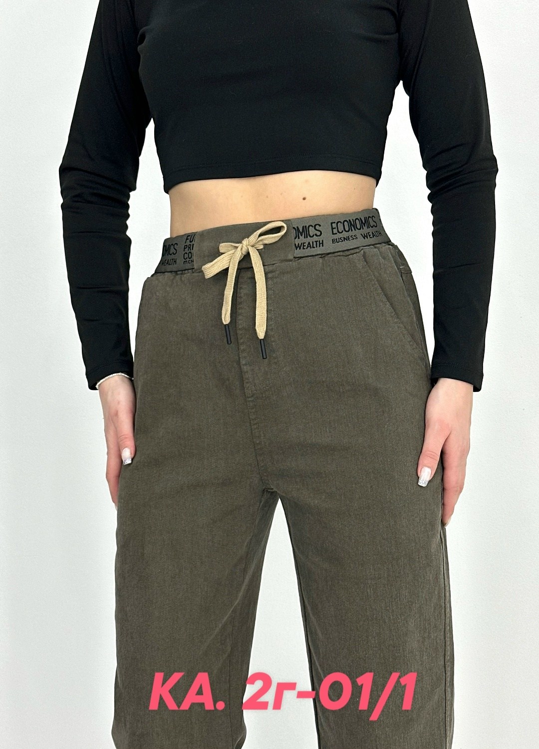 джинсы брюки,джинсы штаны,брюки бриджи,женские джинсы,брюки женские