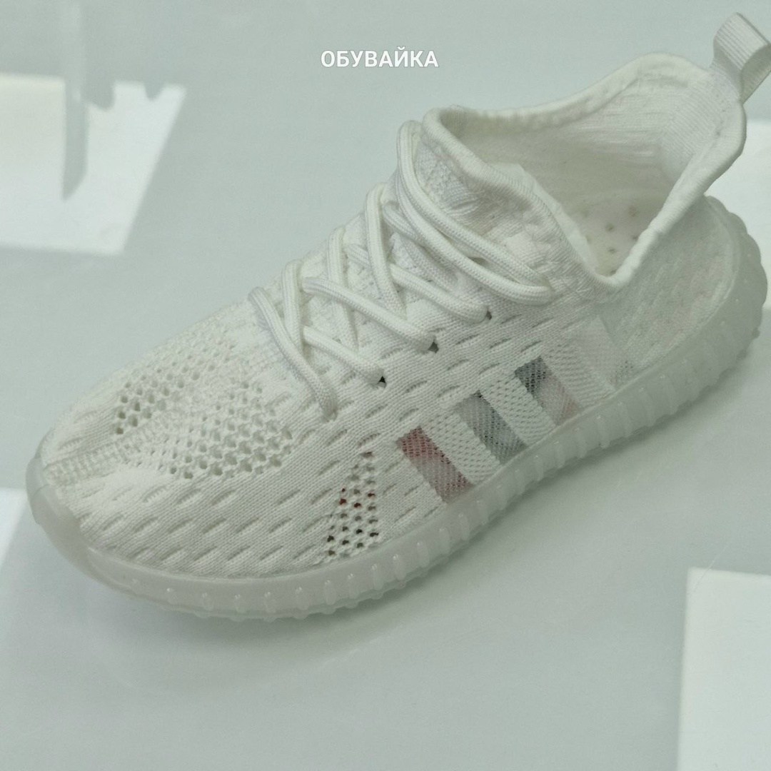 кроссовки,кроссовки изики,кроссовки женскиe,кроссовки изи,кроссовки женские изики