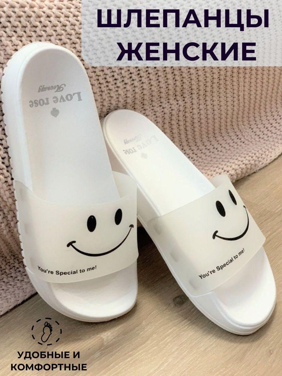 шлепанцы женские,тапочки модные,летние тапочки,домашние тапочки,шлепанцы