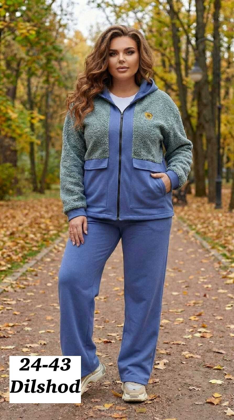 теплый спортивный костюм больших размеров,костюмы женские на флисе плюс сайз,cпортивный костюм теплый женский,cпортивный костюм женский на флисе,cпортивный костюм теплый