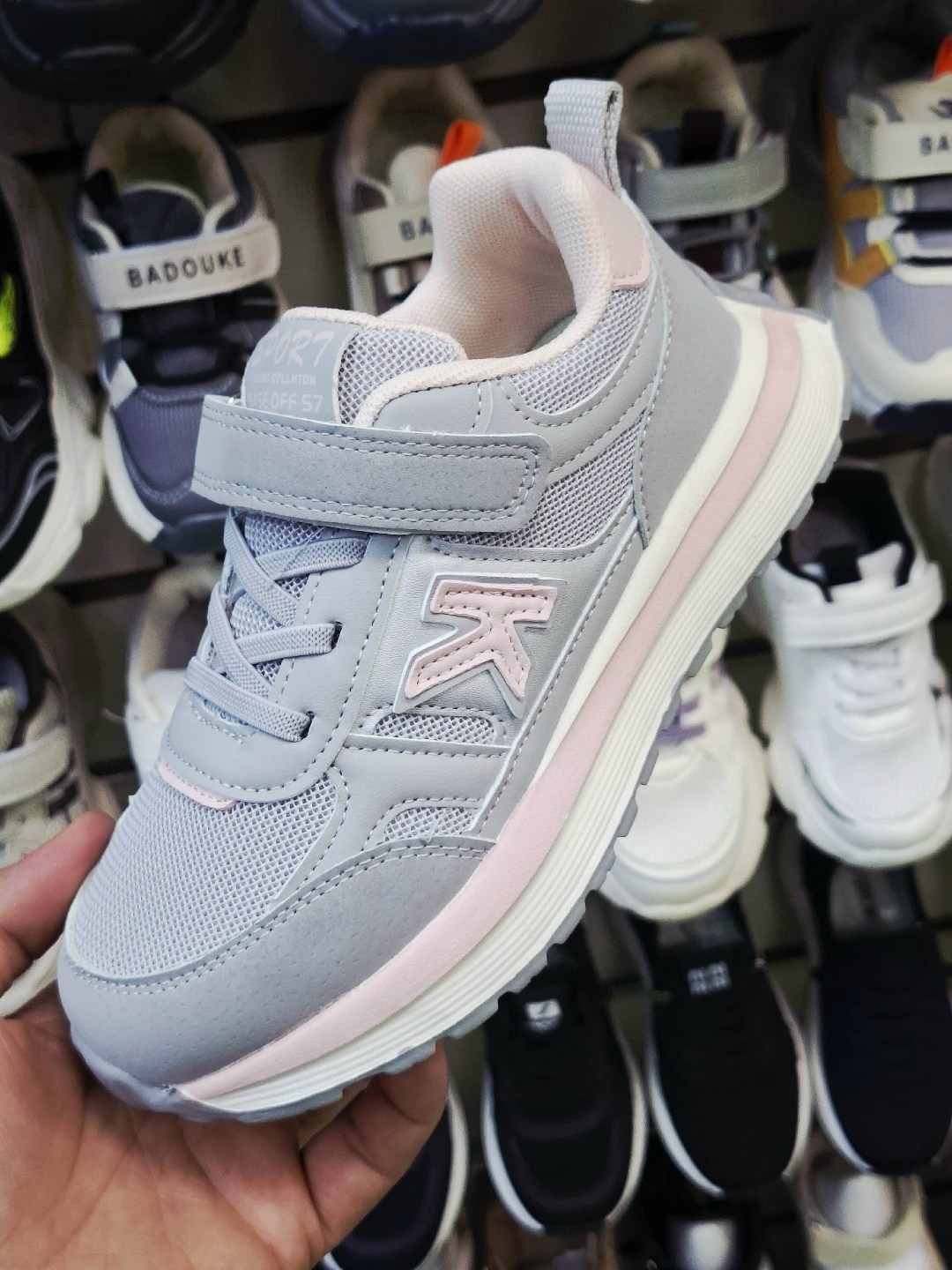 кроссовки,детские кроссовки,кроссовки для мальчика,кроссовка детская,кроссовка