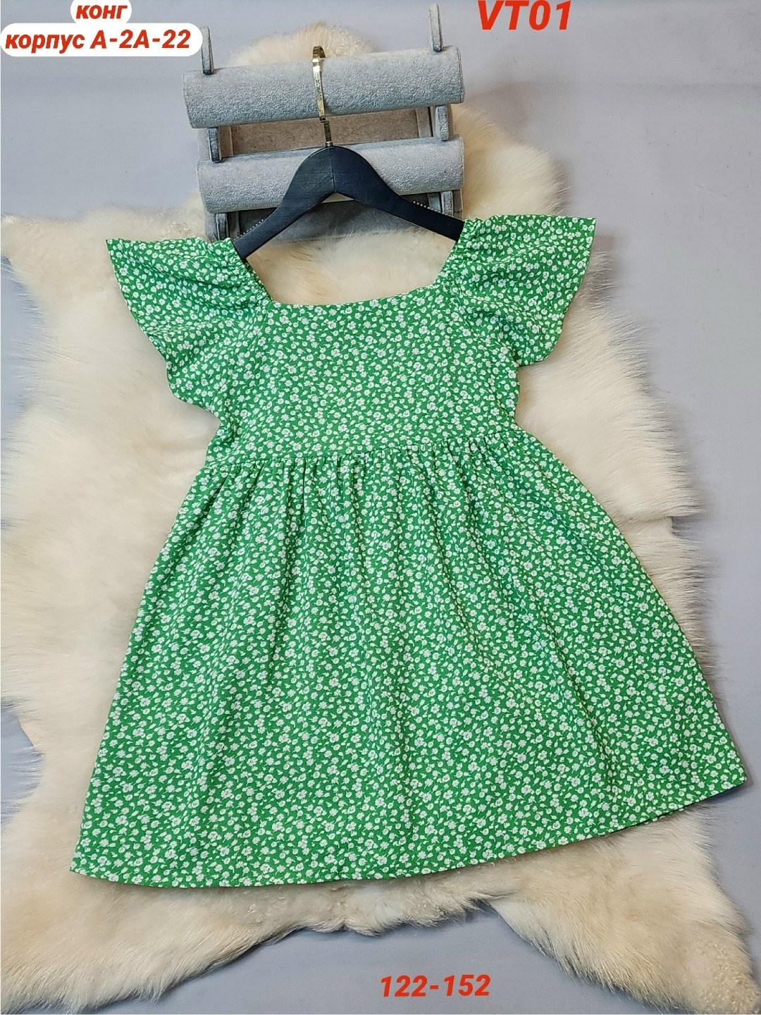 летние платья для девочек,платья детские,платье летнее,для девочек платья,платья