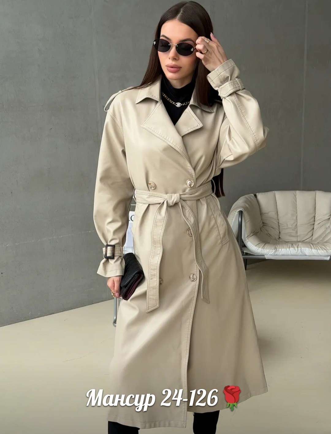 тренч плащ кожаный,тренч пальто длинный плащ,плащ тренч,плащ женский,тренч женский