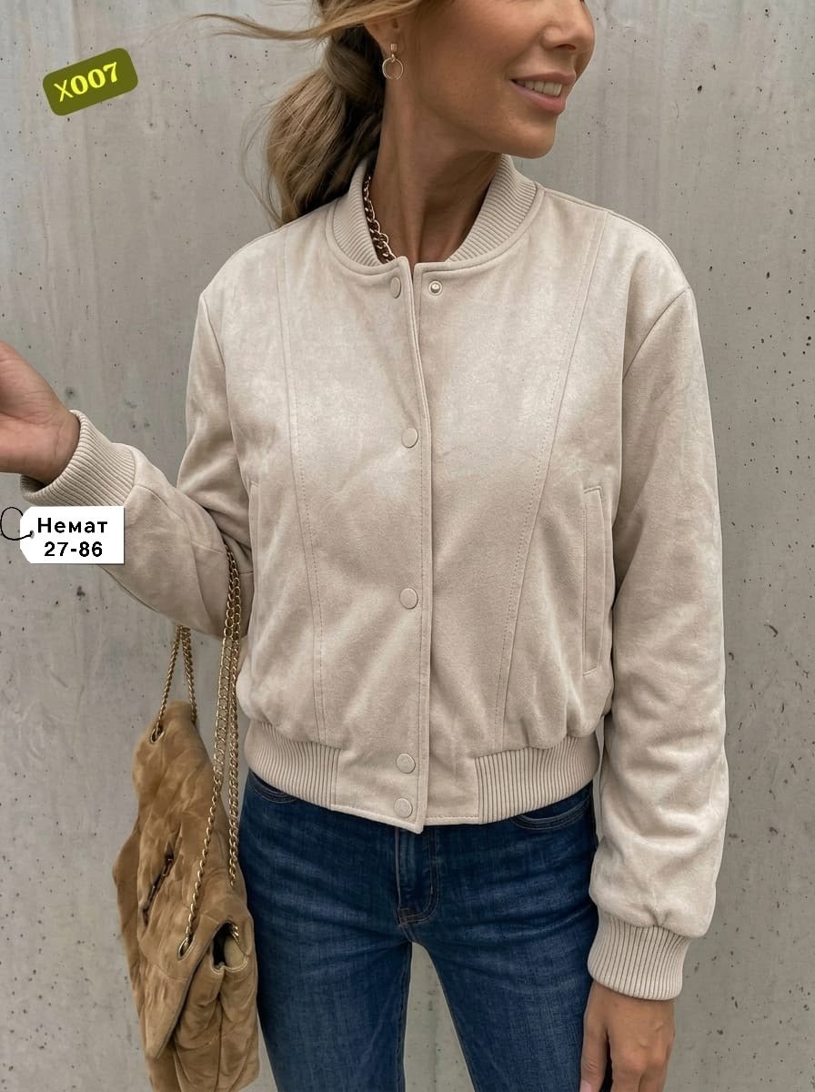 куртка бомбер,повседневная куртка,куртка бомбер женская,женская куртка,замшевая куртка