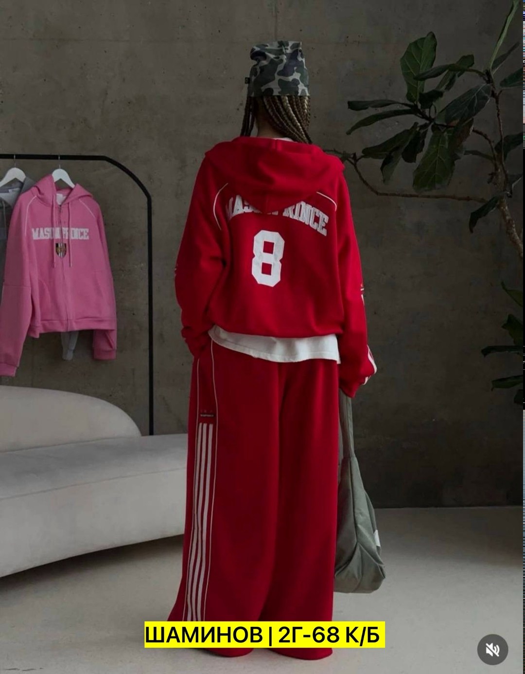 спортивный костюм женский,женский костюм,костюмчик,спортивный костюм