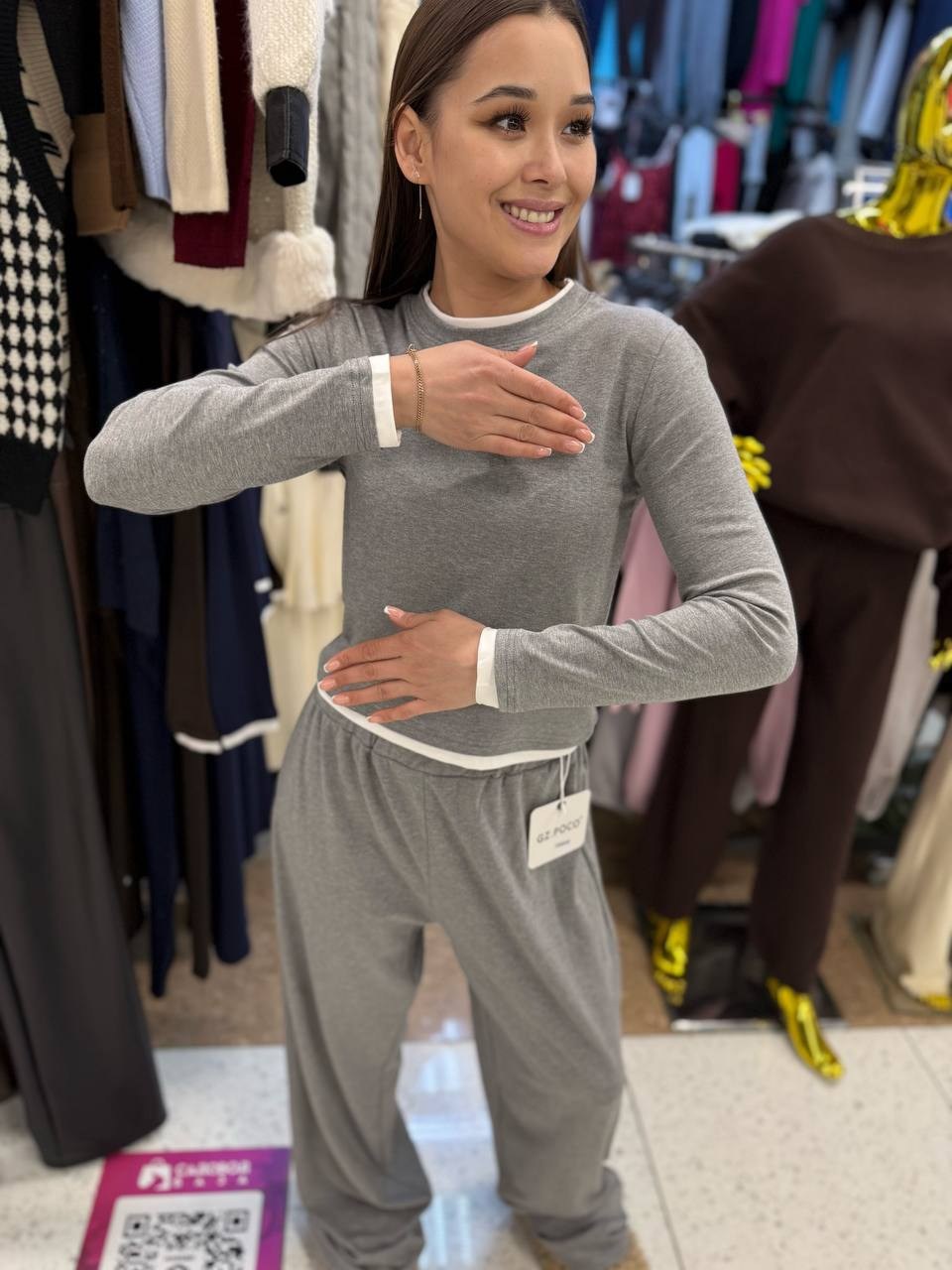 брючный костюм,костюм лапша трикотажный с брюками sofiray,трикотажный костюм,костюм с лонгсливом и брюками,костюм с брюками