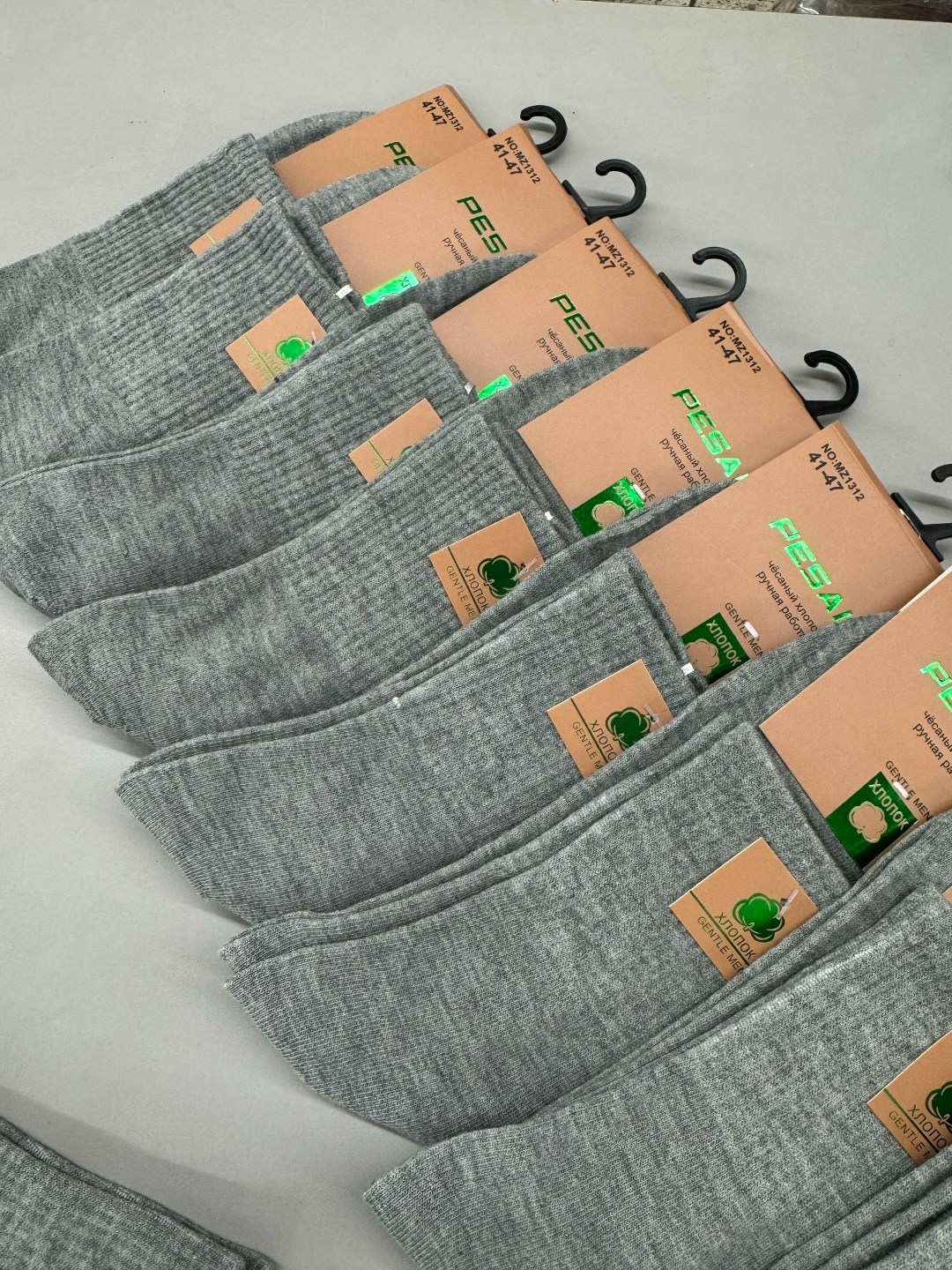 комплект носки мужские,мужские носки,носки мужские 10 пар,носки мужские средние,носки комплект