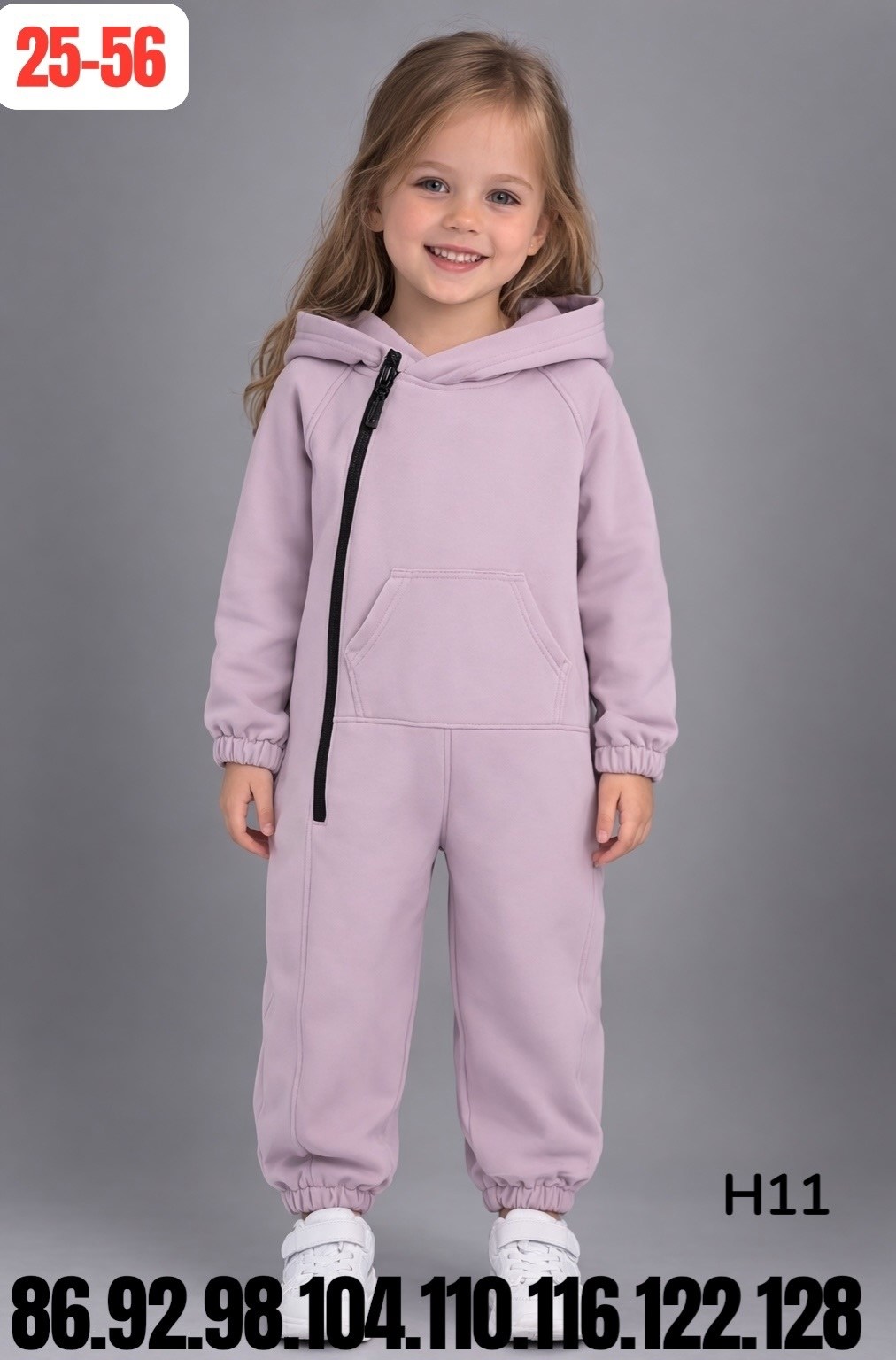 комбинезон на флисе,комбинезон детский из футера с начесом,комбинезон флисовый детский,комбинезон на флисе для девочки,комбинезон детский