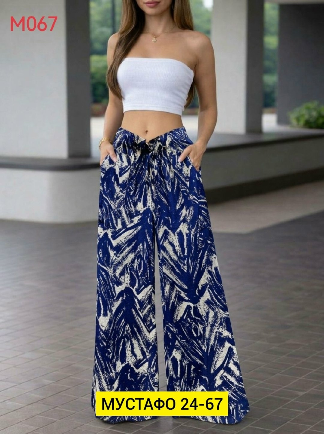 женские летние брюки палаццо,брюки летние палаццо,брюки палаццо,образ брюки палаццо зебра,брюки палаццо зебра