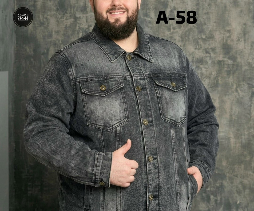 мужская джинсовая куртка,куртка джинсовая,куртка джинсовка,куртка джинсовая классическая,джинсовки мужские