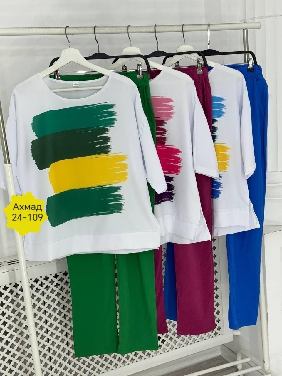 костюм двойка женская,костюм женский тройка,костюм двойка,женские костюмы больших размеров,костюм женский