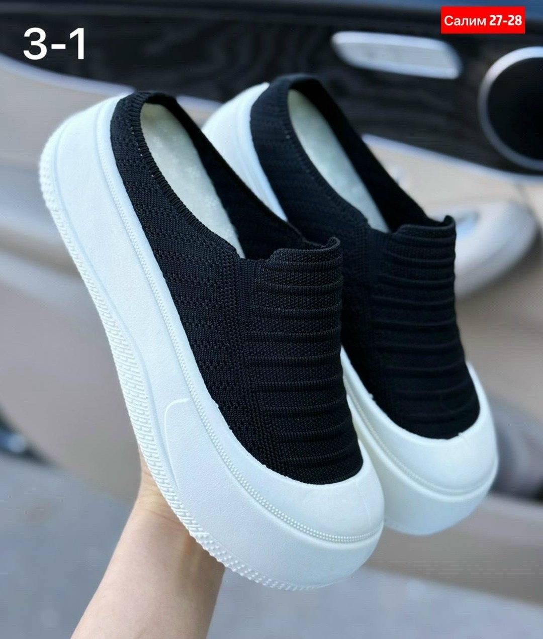 ,женские слипоны,женские повседневные слипоны,рандеву слипоны белые,слипоны повседневные