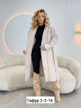 Верхняя одежда