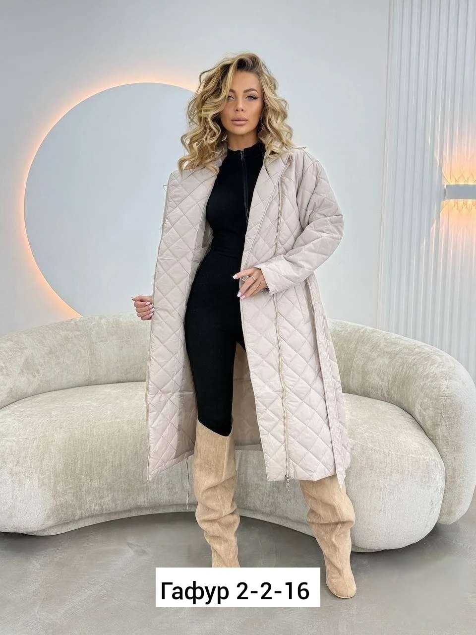 пальто стеганое демисезонное,длинное стеганое пальто женское демисезонное,плащ стеганый женский пальто стеганое цвет молочный,плащ стеганый женский пальто стеганое,стёганое пальто женское демисезонное