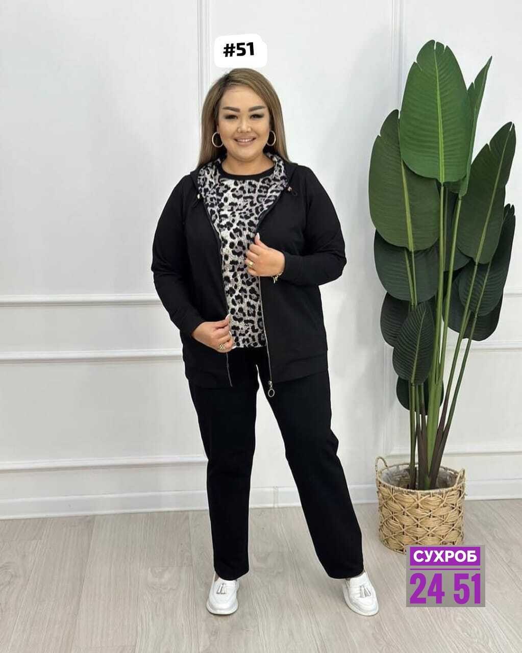 женские костюмы больших размеров,костюм женский тройка,женский костюм двойка,cпортивный костюм больших размеров,костюм женский трикотажный