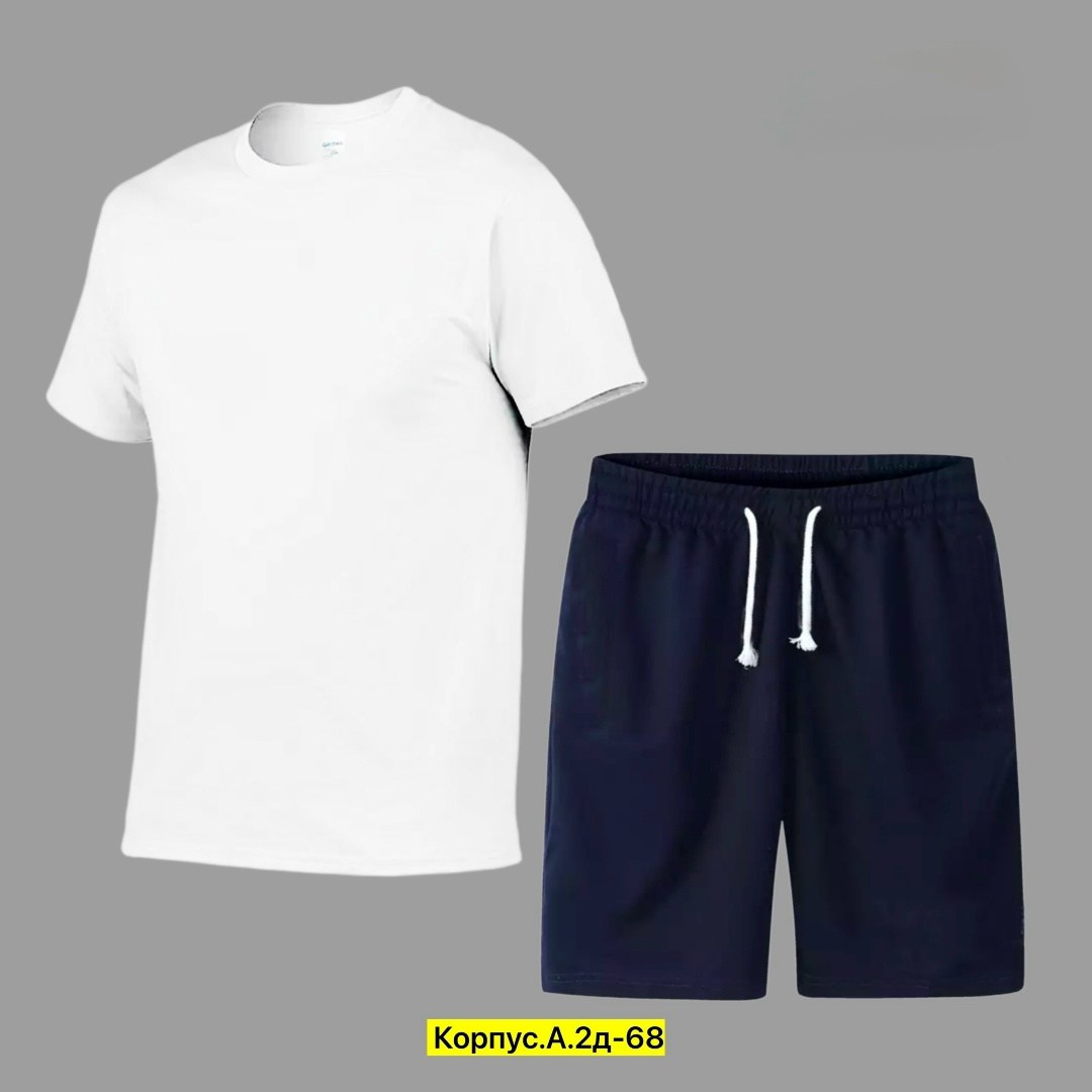 комплект спортивной одежды,футболки комплект,комплект спортивного костюма,костюм спортивный мужской,спортивная одежда для мужчин