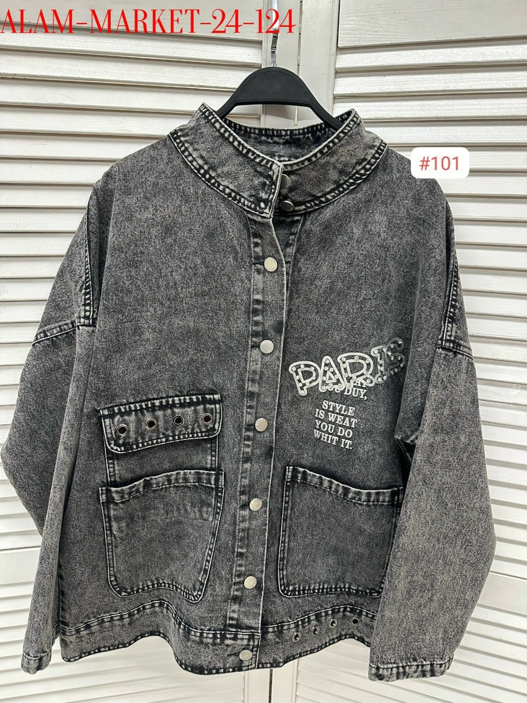 джинсовая куртка,женская джинсовая куртка,джинсовка джинсовая куртка,куртка джинсовая оверсайз джинсовка,стильная джинсовая куртка