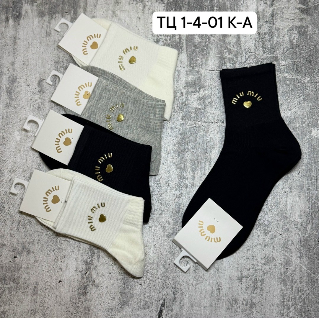 женские носки,носки модная,носки мужские,детские носки туркан,носки короткие