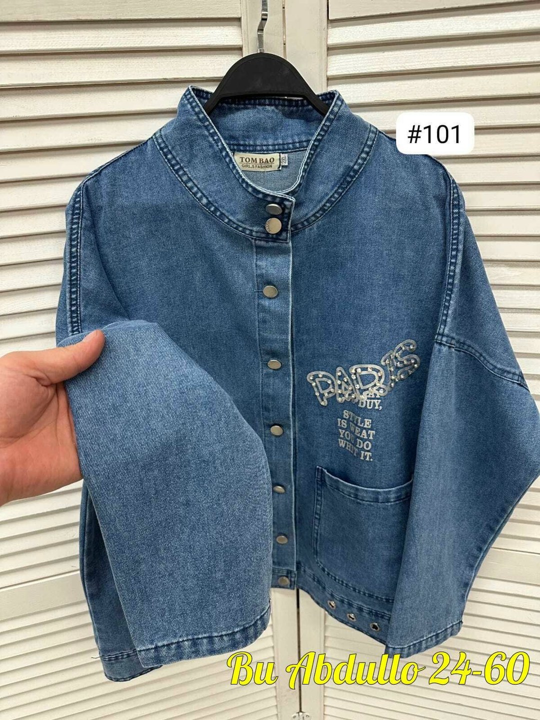 джинсовая куртка женская,джинсовая куртка,джинсовка джинсовая куртка,куртка джинсовая женская оверсайз,свободная джинсовая куртка