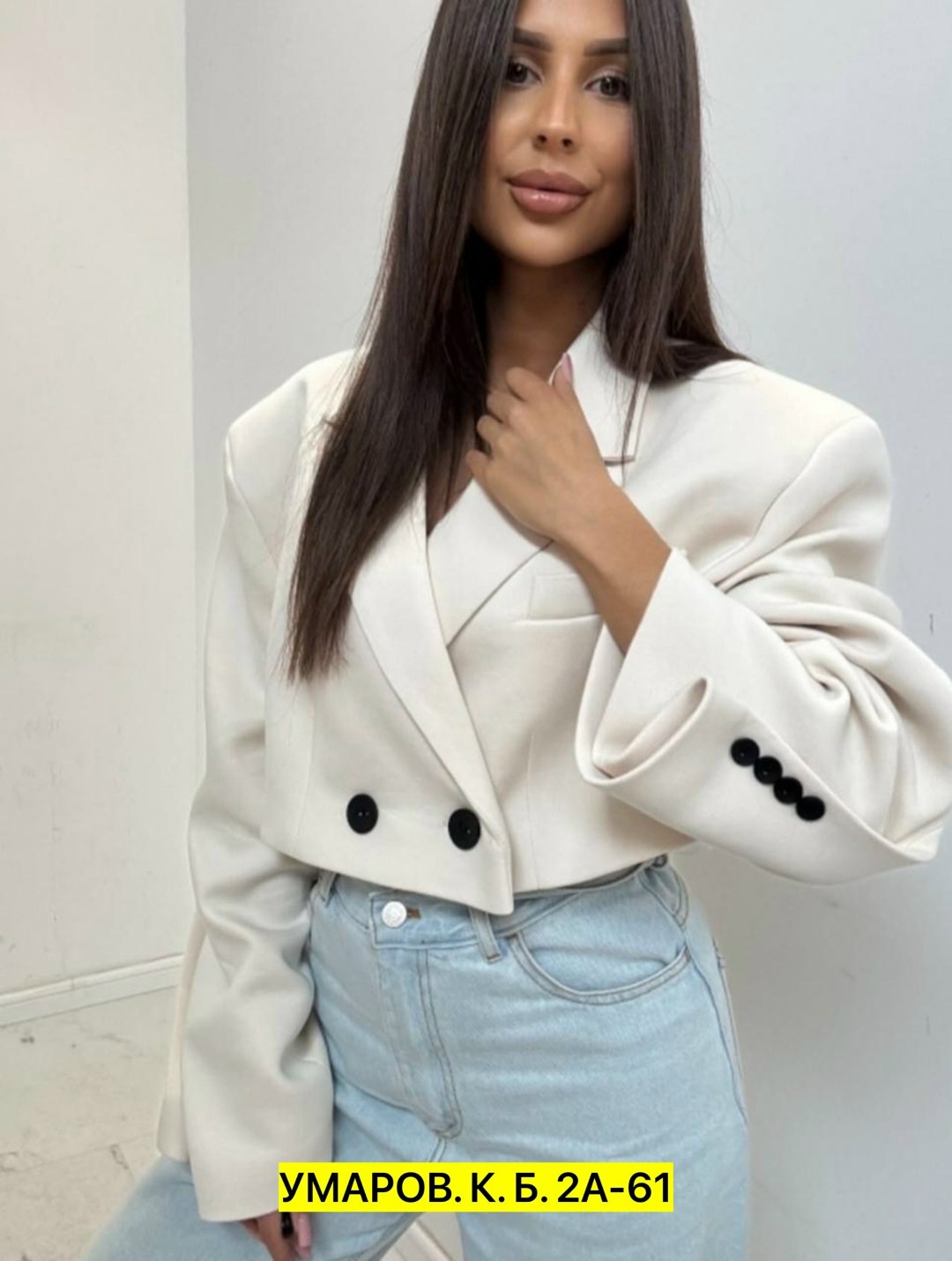пиджак и жакет,пиджак женский,жакет,пиджак,жакет классический