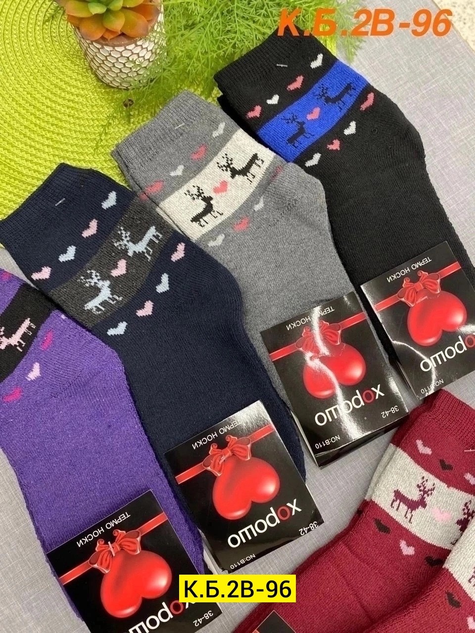 махровые носки женские,носки женские,носки женские теплые,женские термо-носки,носки женские 12 пар