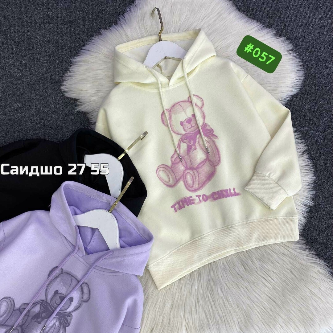 толстовка для девочек,кофта теплая,толстовка кофта,детская кофта,свитшот для девочки
