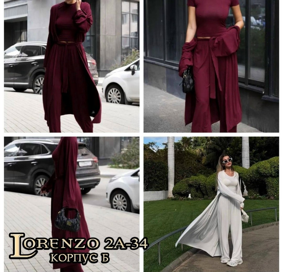 женский костюм,,летние костюмы,костюм с брюками,костюм