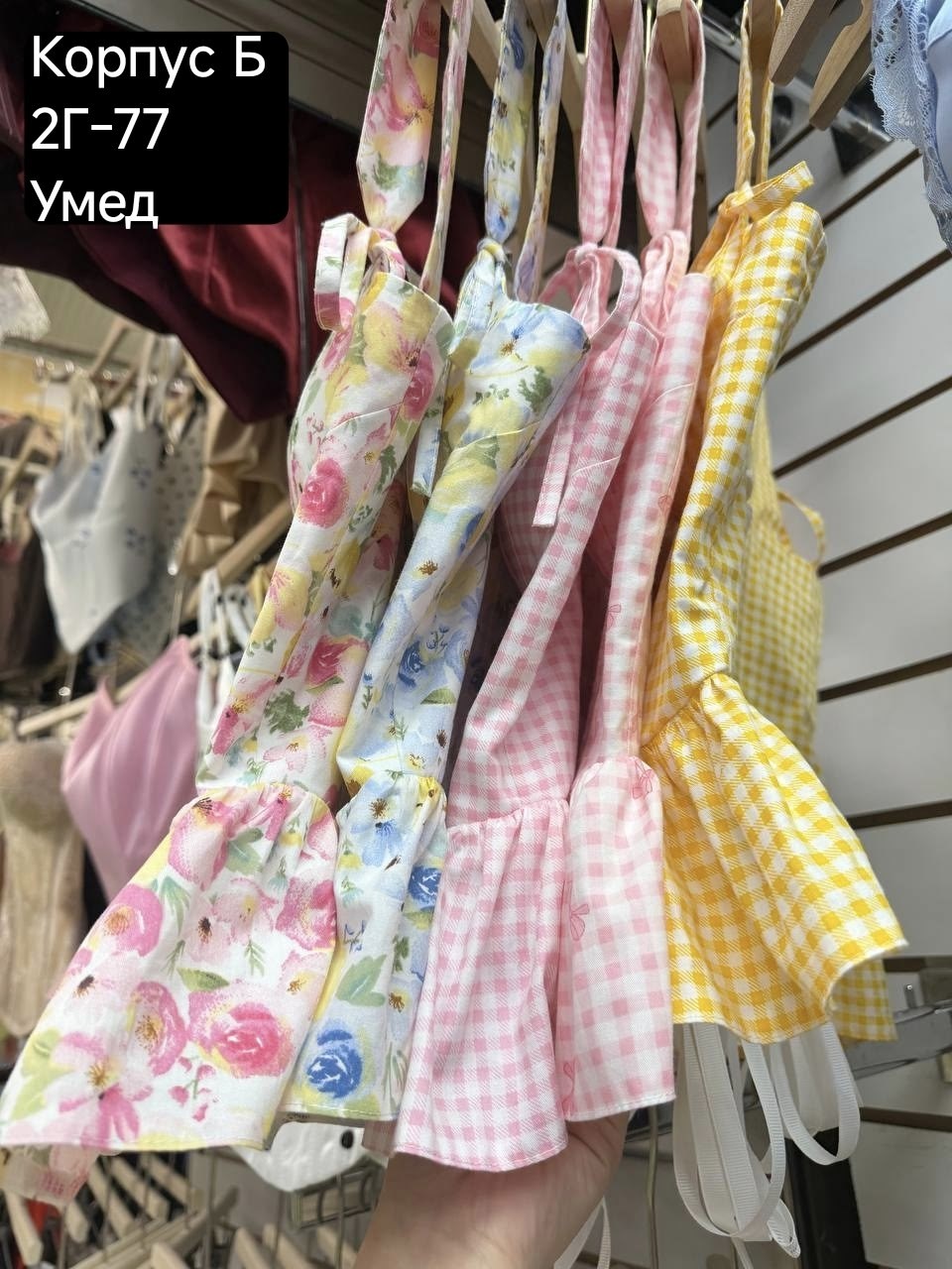 топ корсет,топ корсет женский,топ корсет атласный,корсет