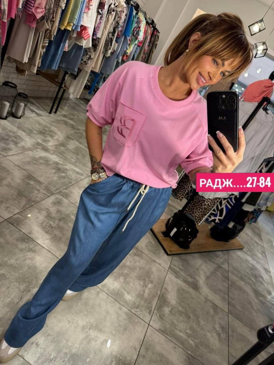 костюм женский двойка с брюками,костюм женский двойка,спортивные костюмы женские,костюм женский,костюм двойка