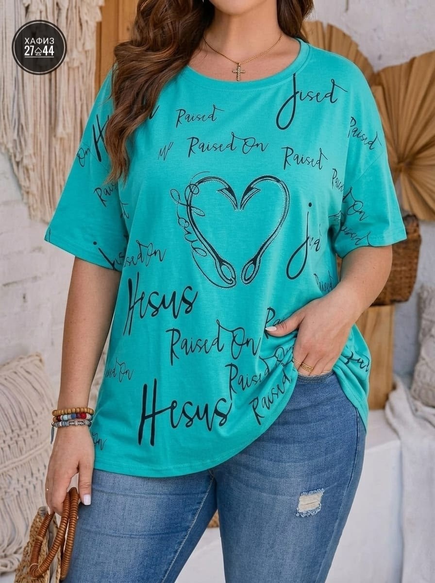 женская футболка больших размеров,футболки женская,футболка больших размеров для женщин,футболки для женщин,футболка большие размеры с принтом