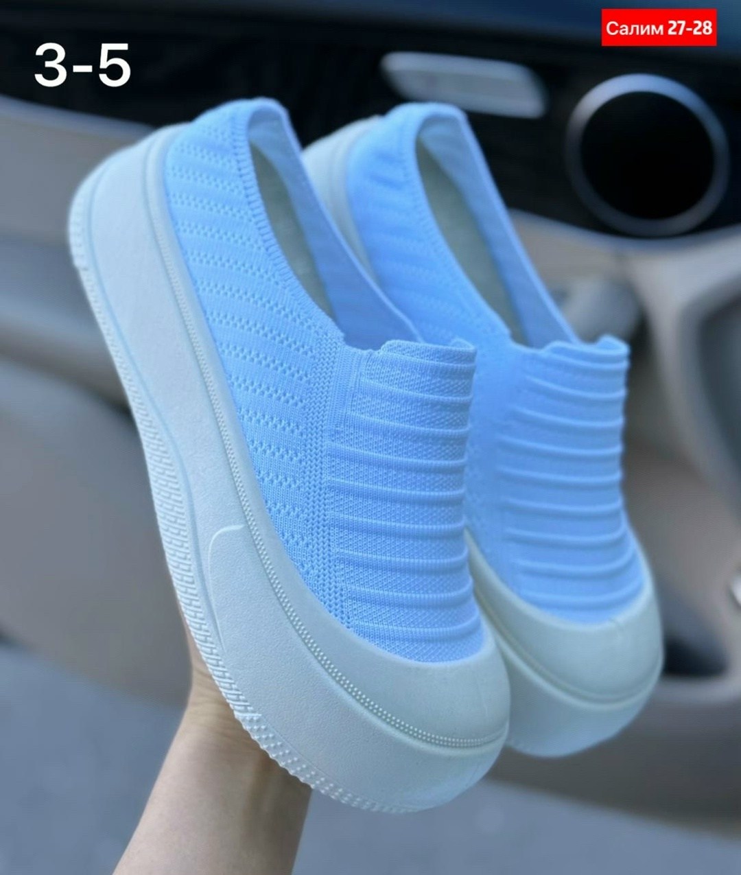 ,женские слипоны,женские повседневные слипоны,рандеву слипоны белые,слипоны повседневные