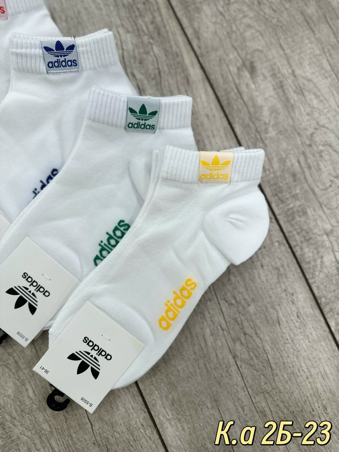 adidas короткие спортивные носки адидас 10 пар,носки adidas набор спортивных носков адидас,комплект носков adidas,носки женские adidas,белые короткие носки адидас