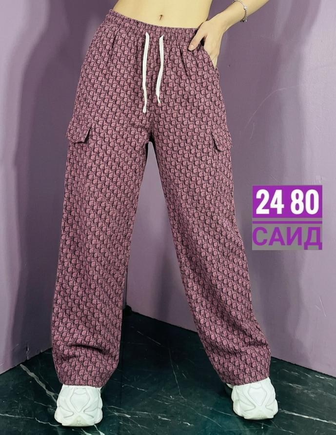 брюки женские,женские штаны,брюки женские широкие,брюки прямые,брюки штаны