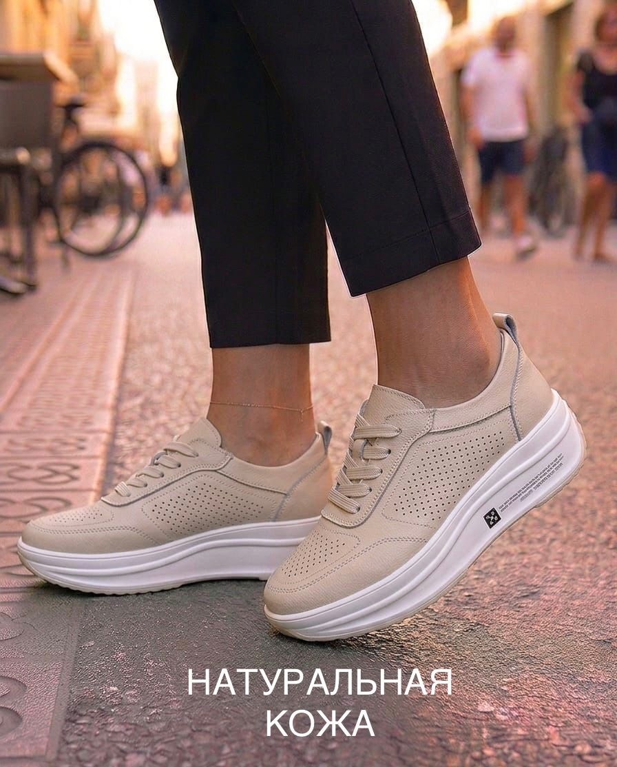 ,кроссовки женскиe,кроссовки модные женские,кроссовки модные,кеды кроссовки женские