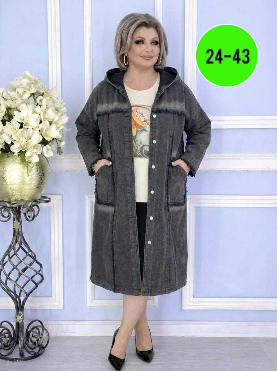 джинсовая куртка,джинсовая куртка женская большого размера,куртка удлиненная,женская джинсовая куртка,куртка джинсовка