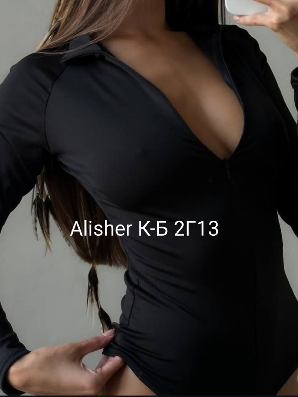 белый боди,боди женская,женское боди с длинным рукавом,женское боди облегающее с длинным рукавом,боди женский белый длинный молния