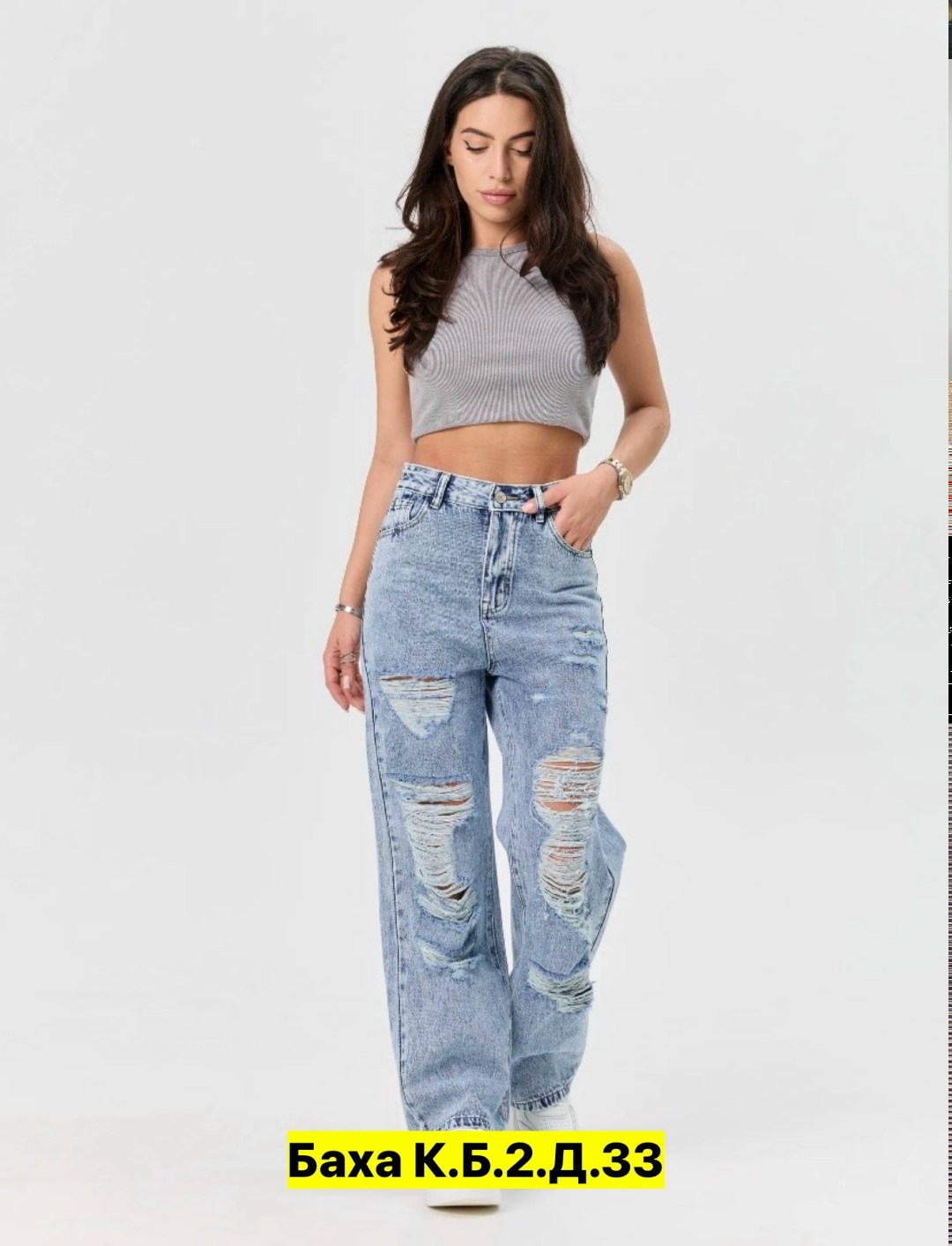 женские джинсы,джинсы женские широкие,джинсы широкие,джинсы хлопок,голубые джинсы широкие