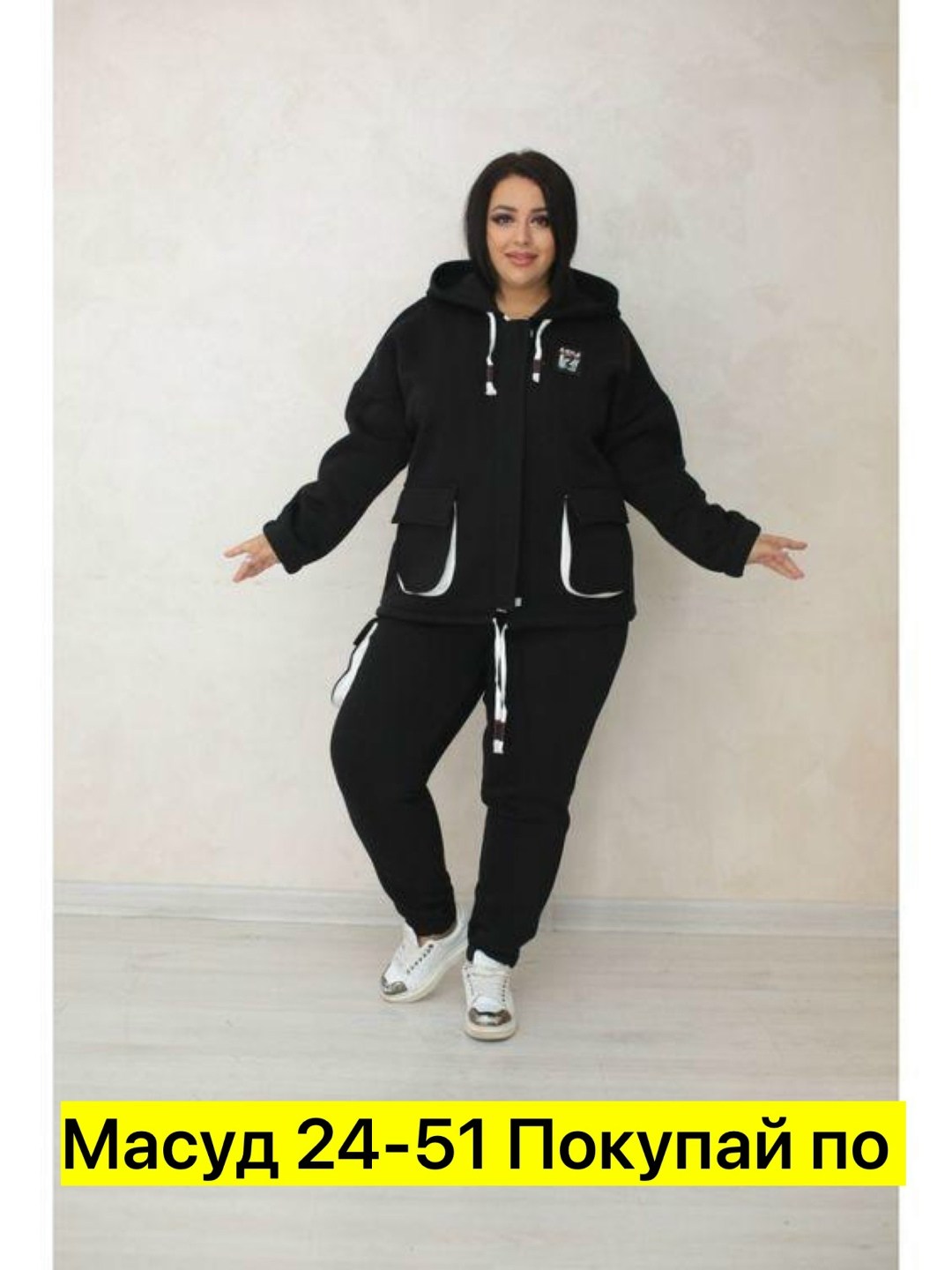 костюм спортивный женский,женский спортивный костюм больших размеров,спортивные костюмы женские на флисе,женский костюм на флисе,cпортивный костюм больших размеров
