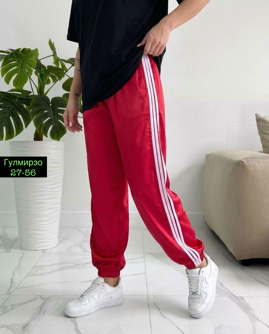 спортивные штаны женские,розовые спортивные штаны женские,розовые спортивные штаны,брюки спортивные женская,штаны женские