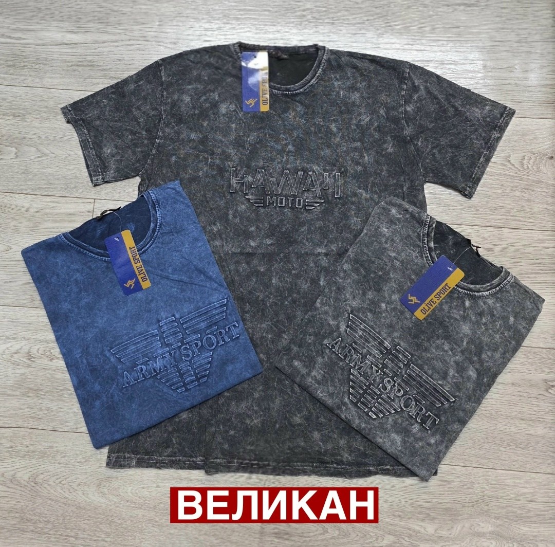 футболка мужская,футболки для мужчин,футболки и майки,футболка,мужская футболка однотонная темно серый цвет большого размера варенка