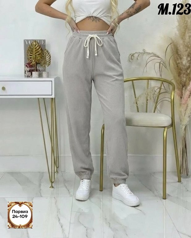 брюки джоггеры,брюки спортивные женские джоггеры штаны baomiks,женские штаны,брюки женские,брюки джинсы