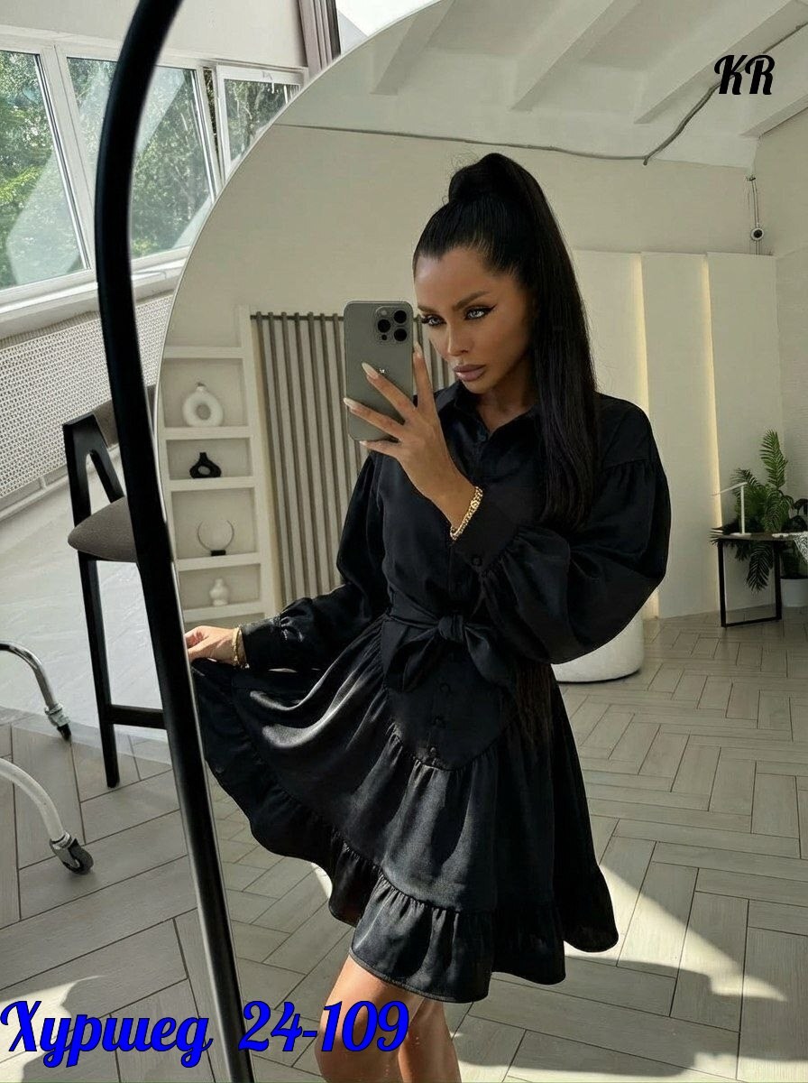 костюм с юбкой,женские костюмы с юбкой,костюм рубашка и юбка in-a896t570,летний костюм с юбкой,женские костюмы